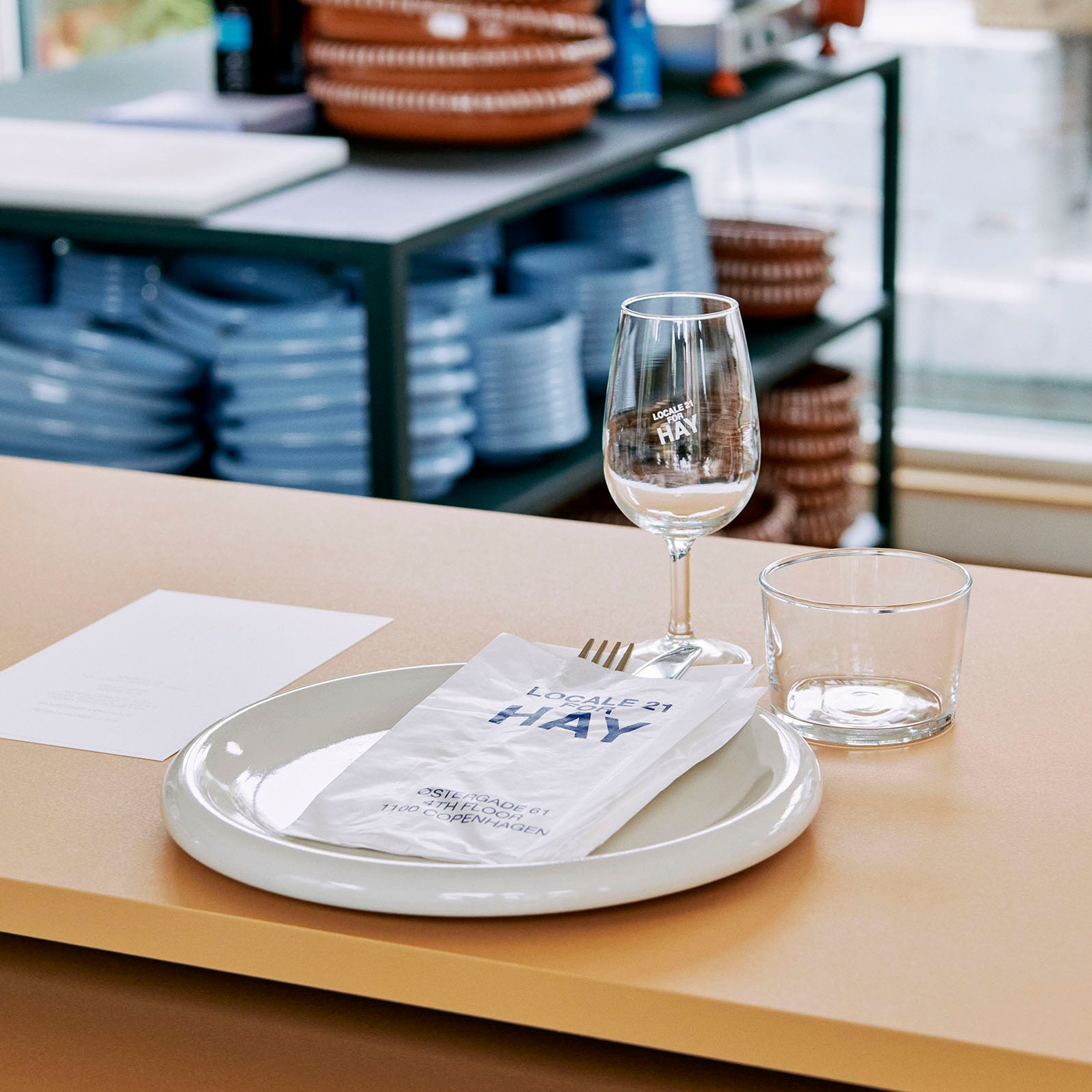 HAY Barro Plate 24cm - Off White