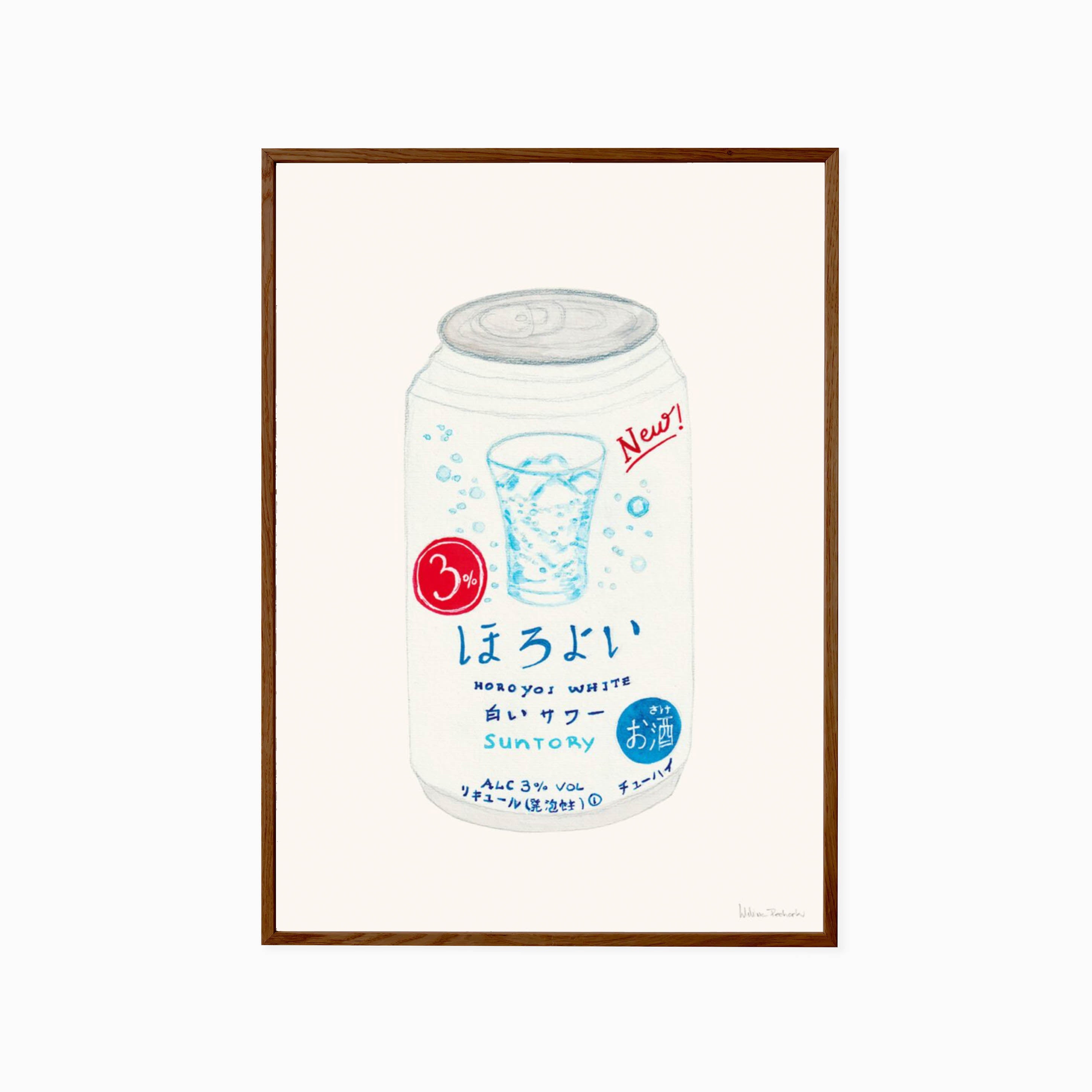 The Poster Club Melina Pecharki - Suntory Horoyoi White Can Dark Stained Oak Frame