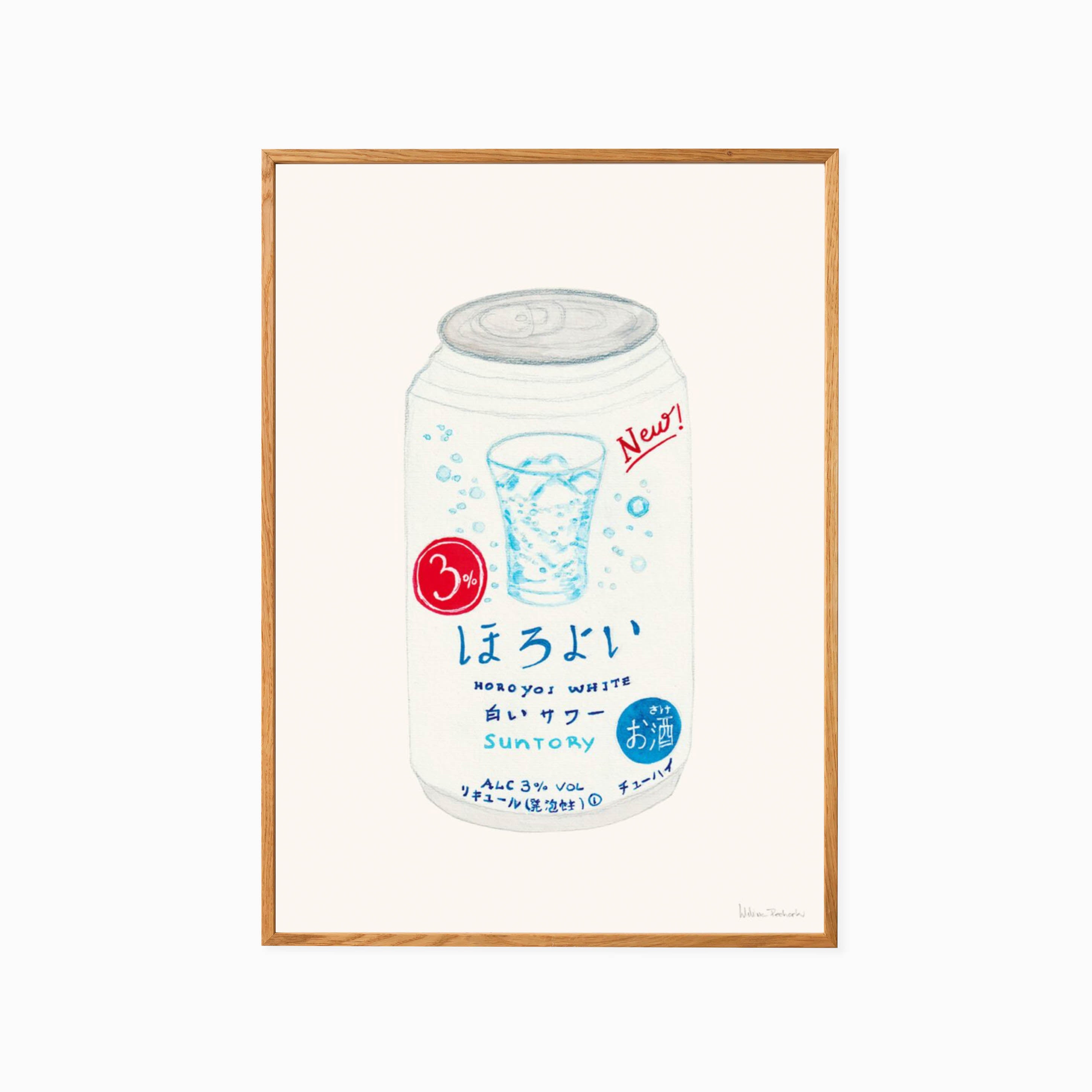 The Poster Club Melina Pecharki - Suntory Horoyoi White Can