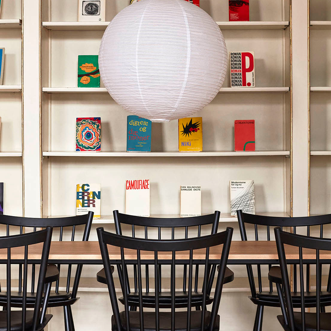 HAY Rice Paper Shade