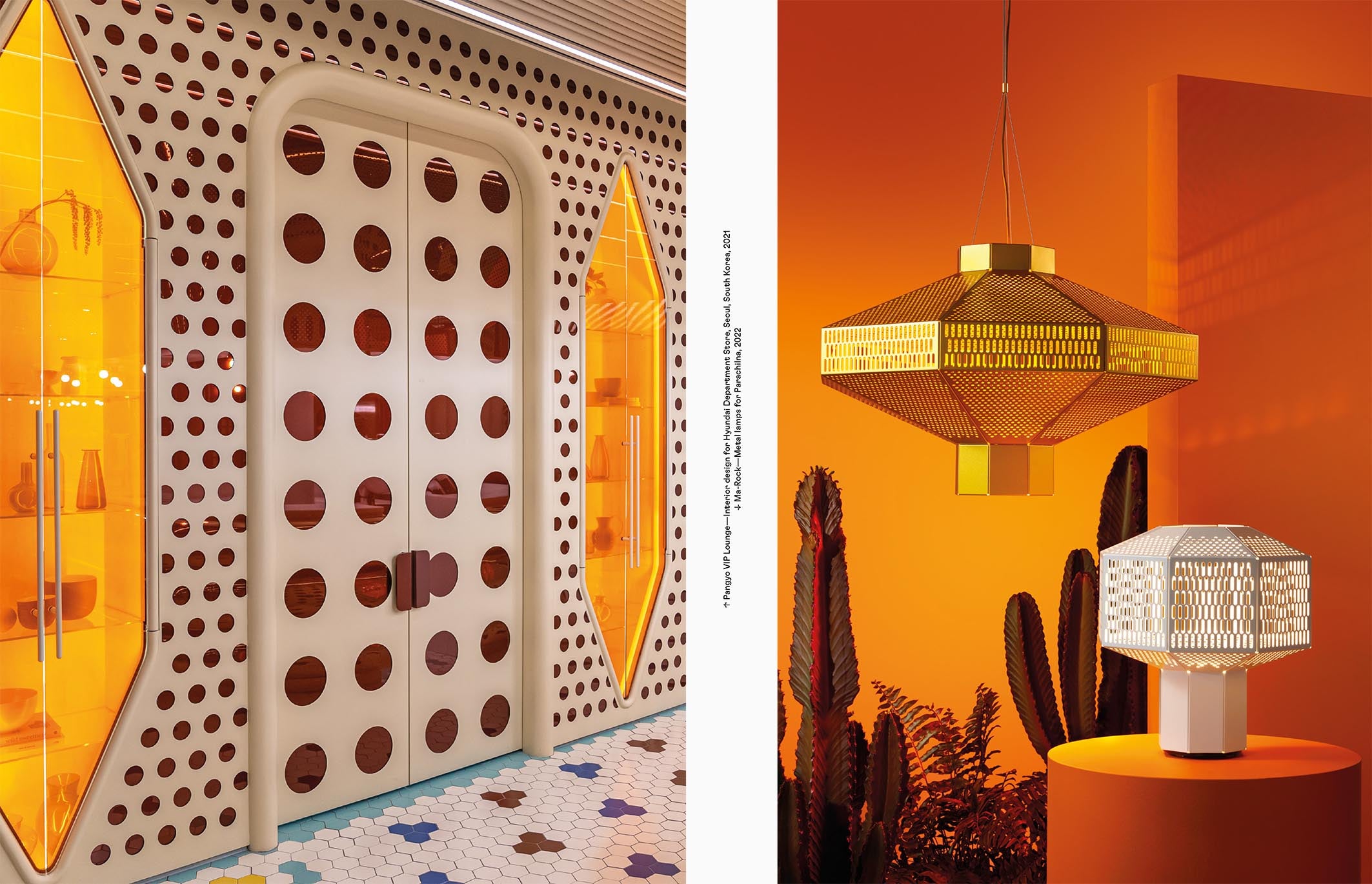 Jaime Hayon Elements