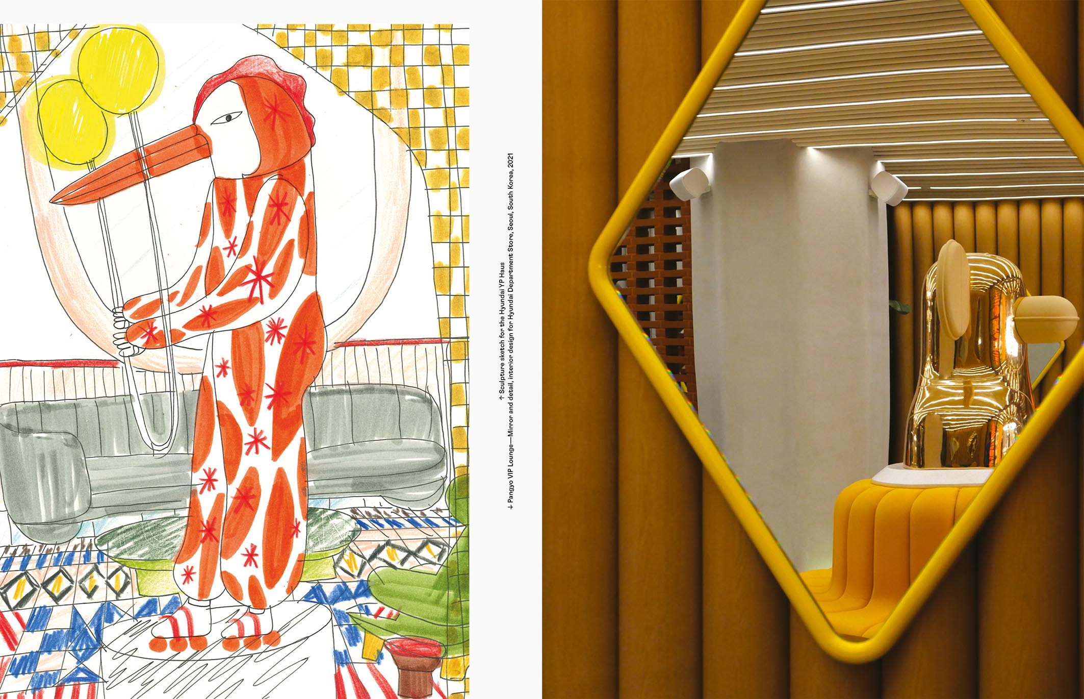 Jaime Hayon Elements