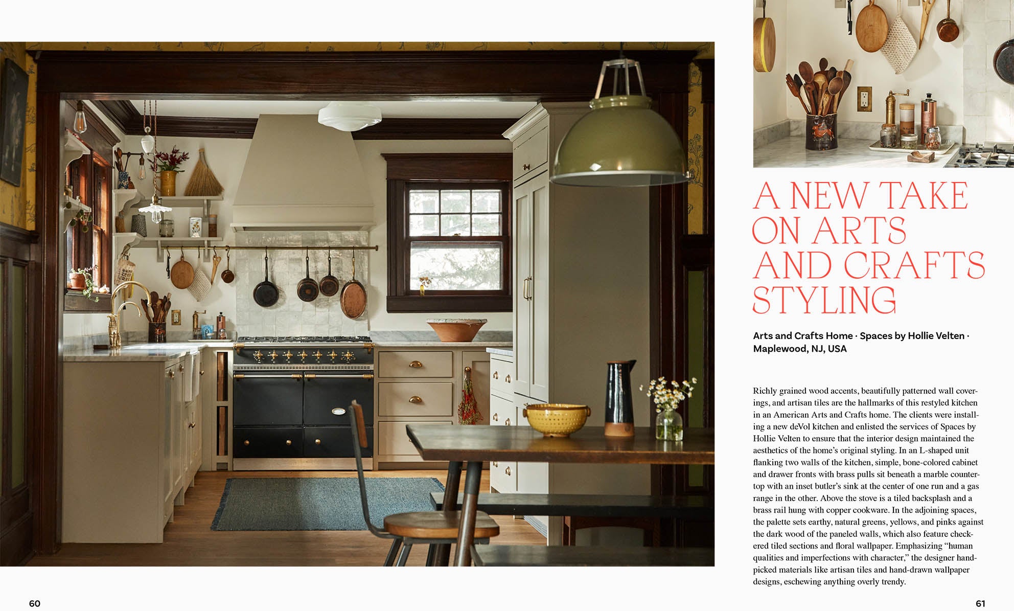 Gestalten Kitchen Interiors