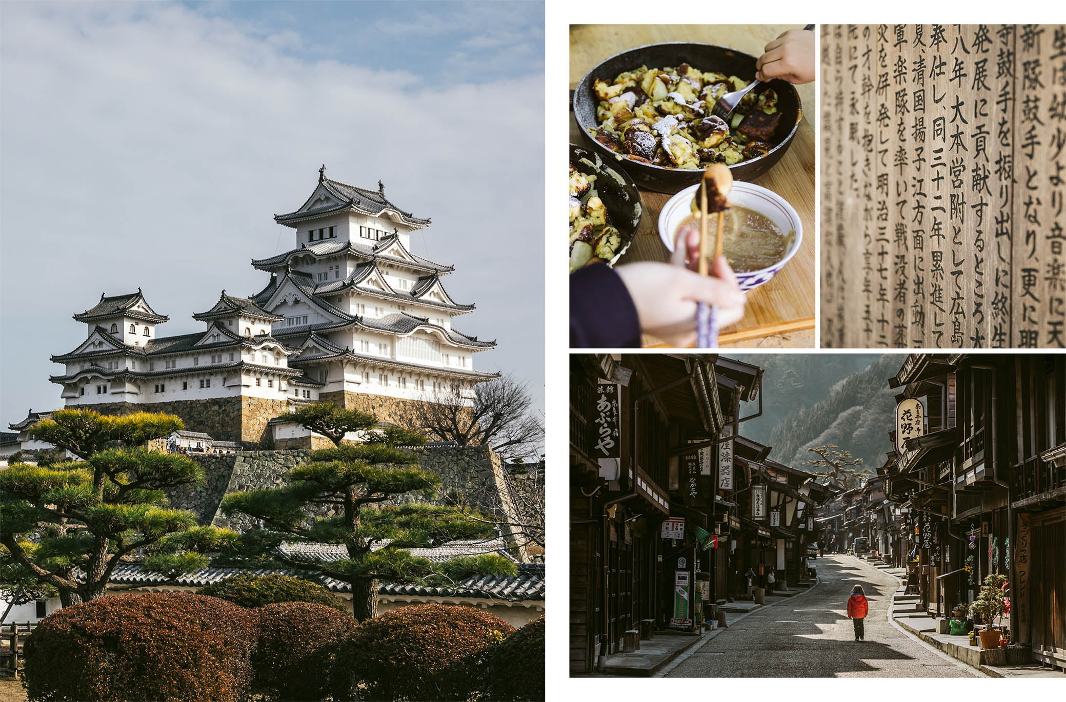 Life On The Road Book