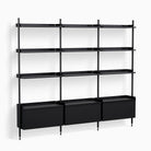 HAY Pier System 133 Black Steel with Black Aluminum Profile