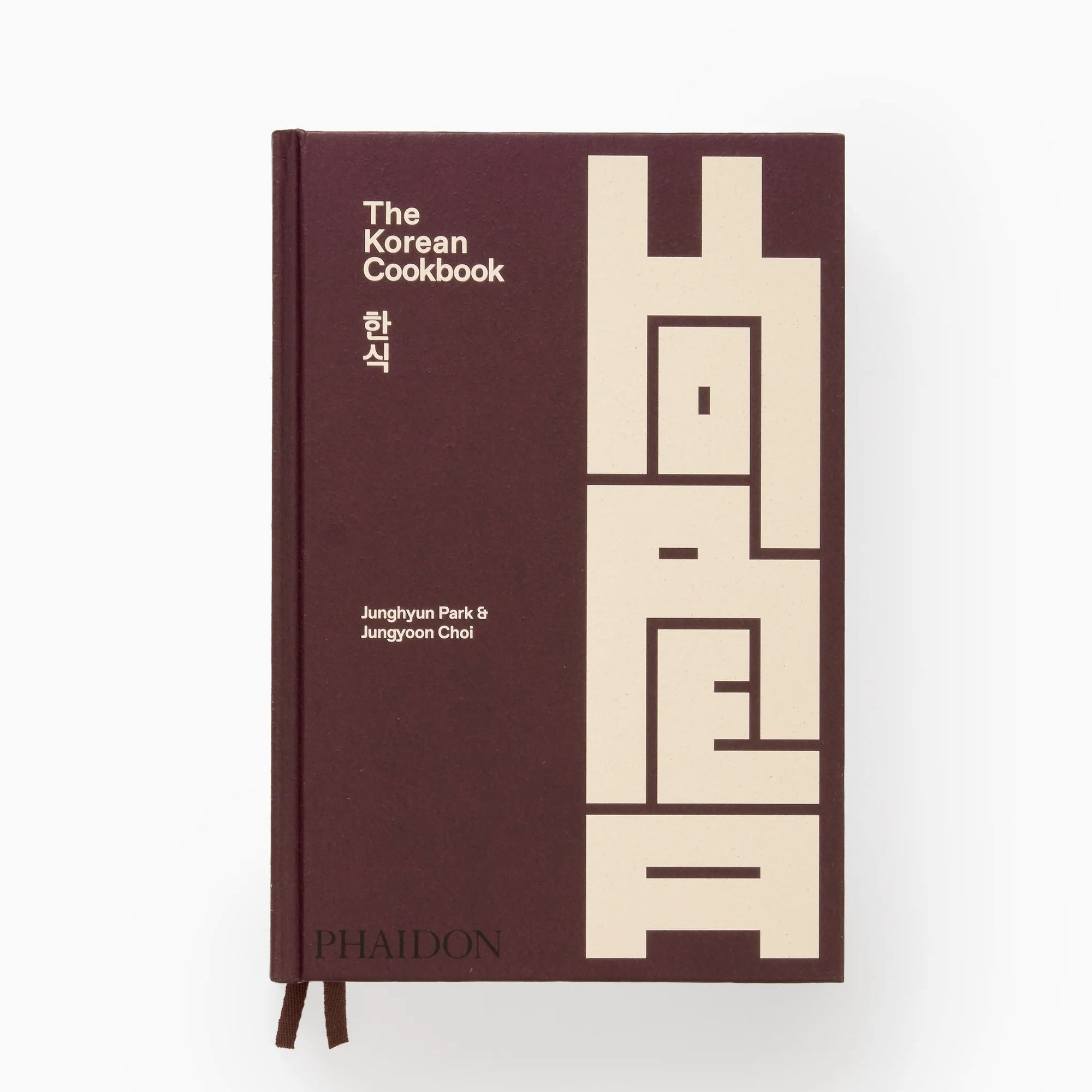 Phaidon The Korean Cookbook