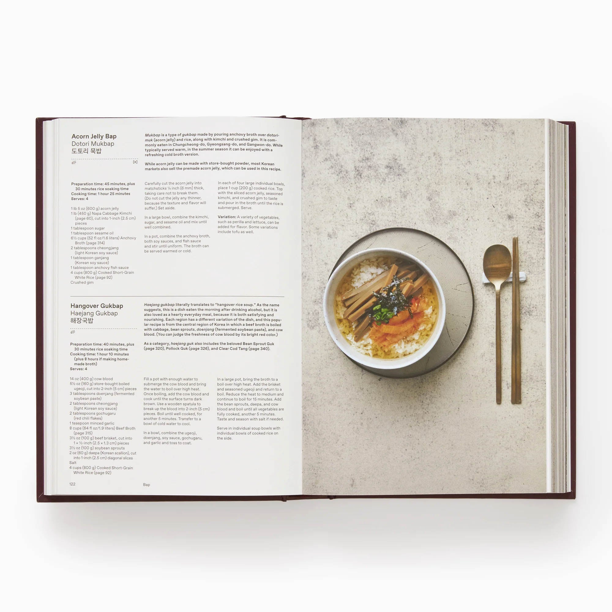 Phaidon The Korean Cookbook
