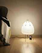 Vitra Akari 1AD