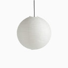 HAY Rice Paper Shade 50cm