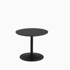 Muuto Soft Side Table H40cm Black