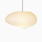 Vitra Akari 16A