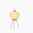 Vitra Akari 3A